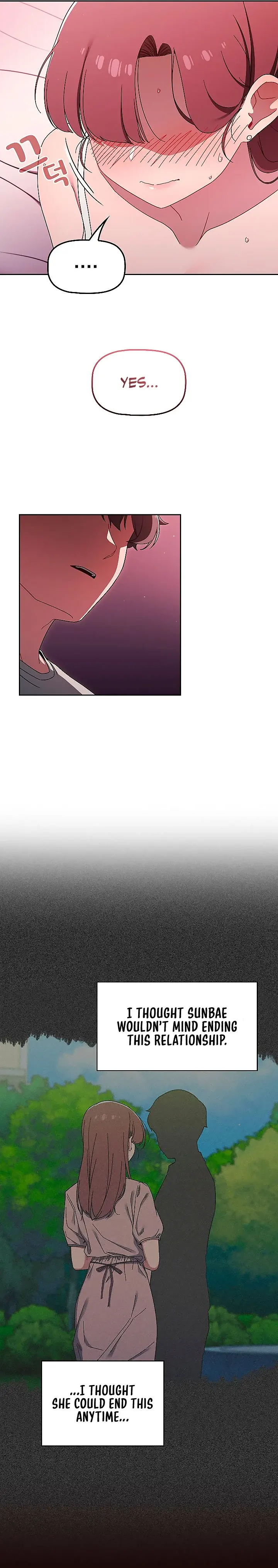 Switch On Chapter 39 - Page 7