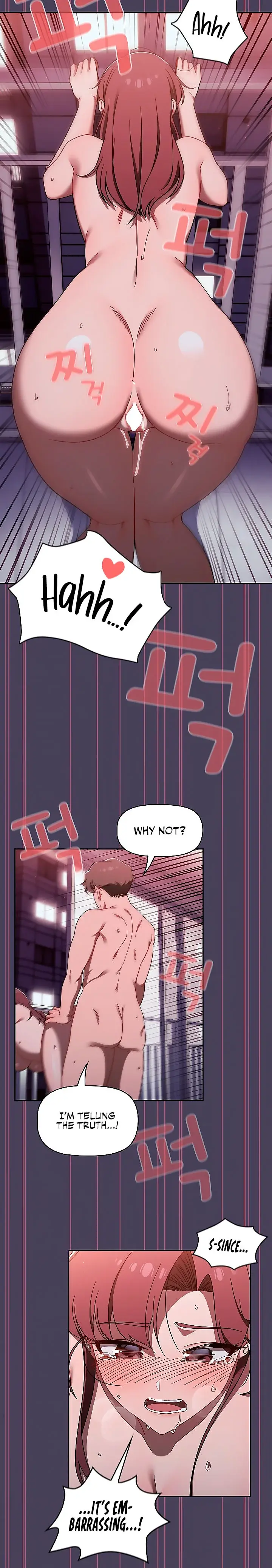 Switch On Chapter 40 - Page 17