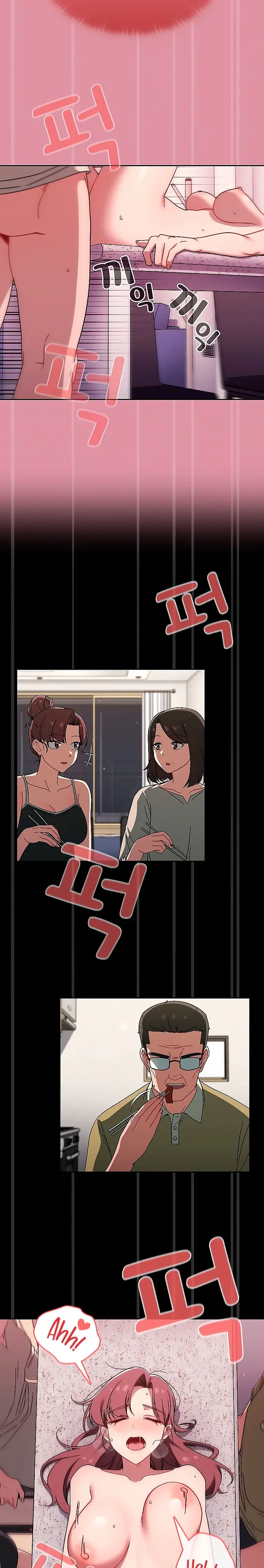 Switch On Chapter 40 - Page 4