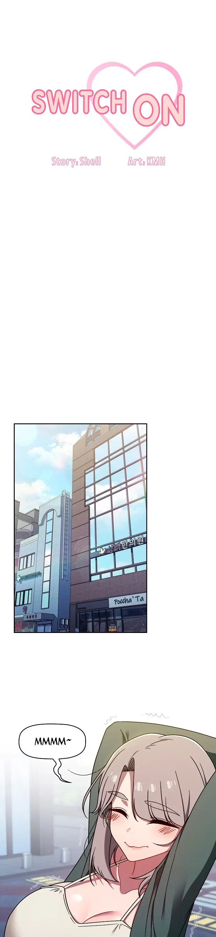 Switch On Chapter 43 - Page 12