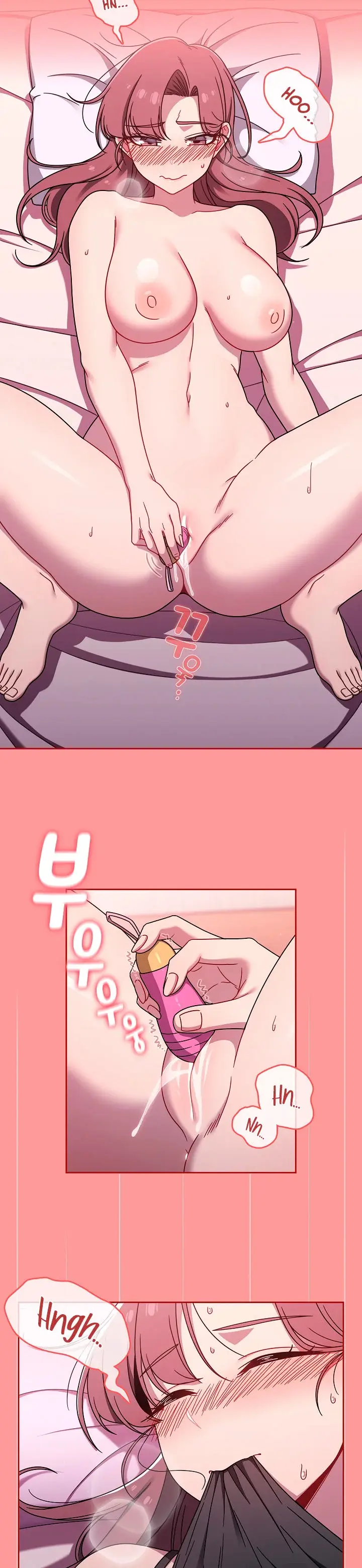 Switch On Chapter 43 - Page 2