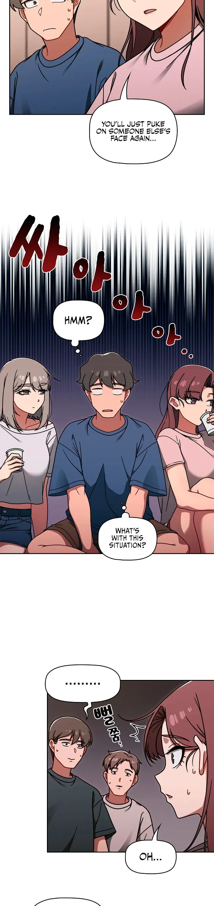 Switch On Chapter 44 - Page 22
