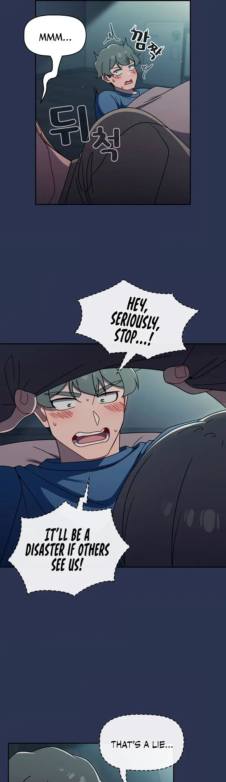 Switch On Chapter 45 - Page 16