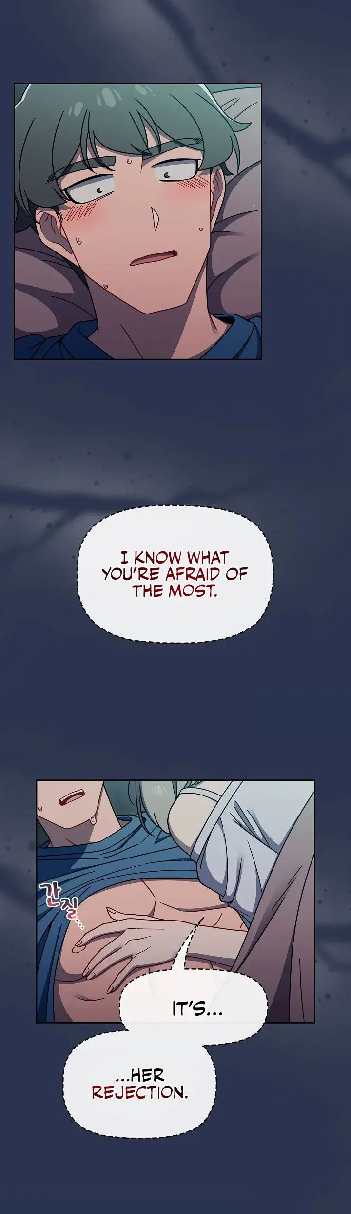 Switch On Chapter 45 - Page 18