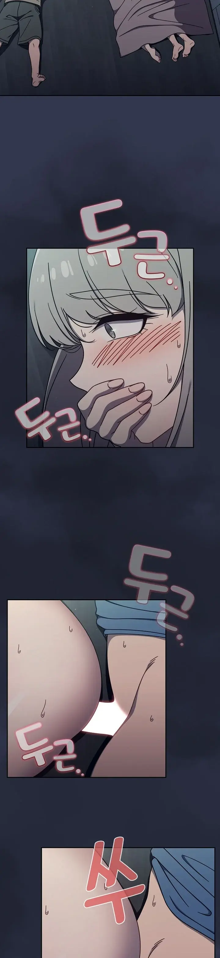 Switch On Chapter 47 - Page 10