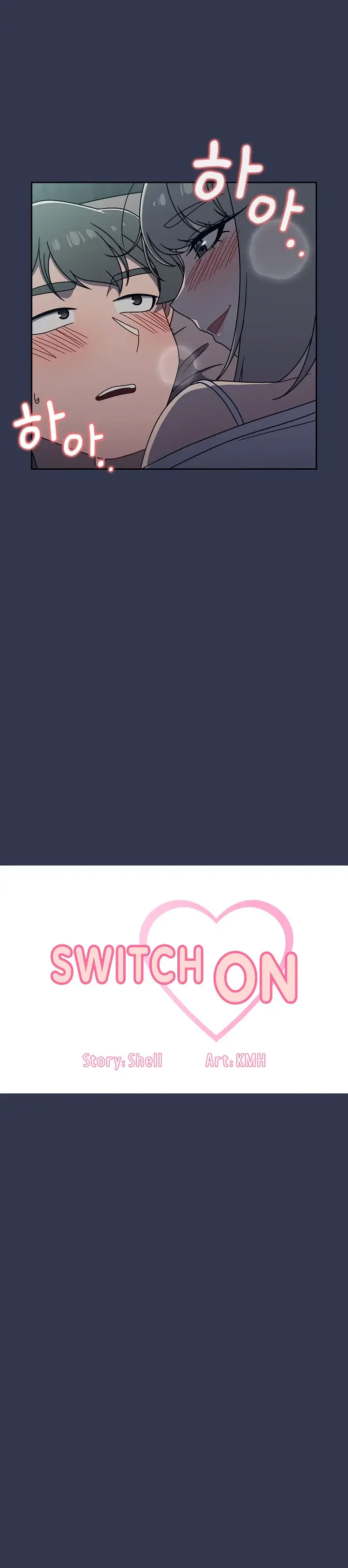 Switch On Chapter 47 - Page 3