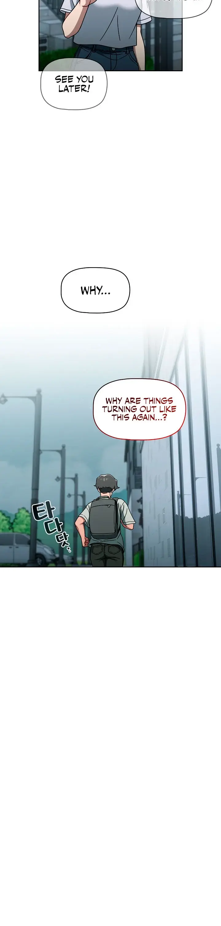Switch On Chapter 48 - Page 16