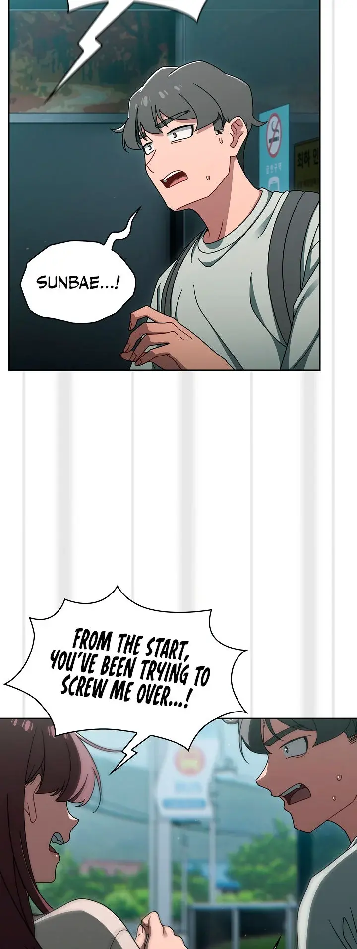 Switch On Chapter 48 - Page 26