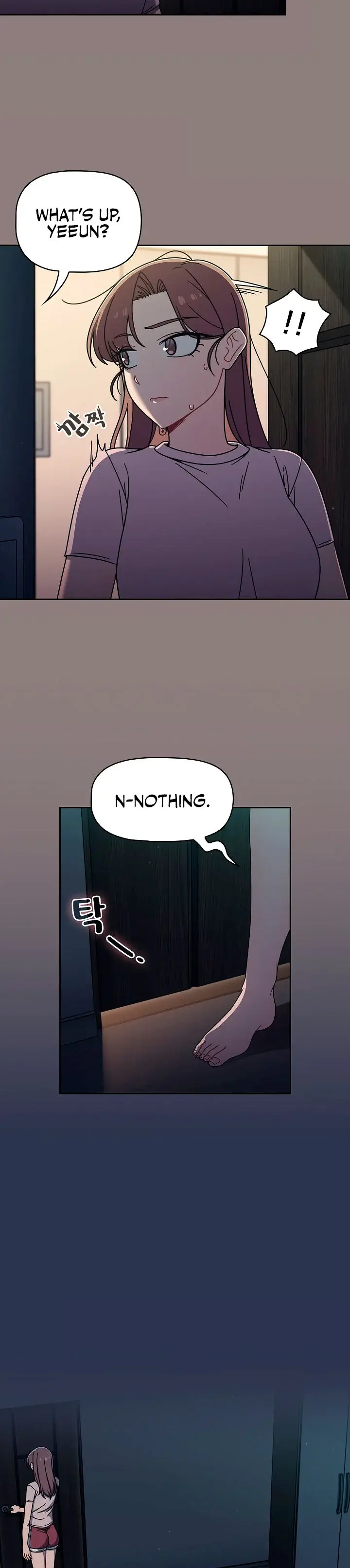 Switch On Chapter 48 - Page 3