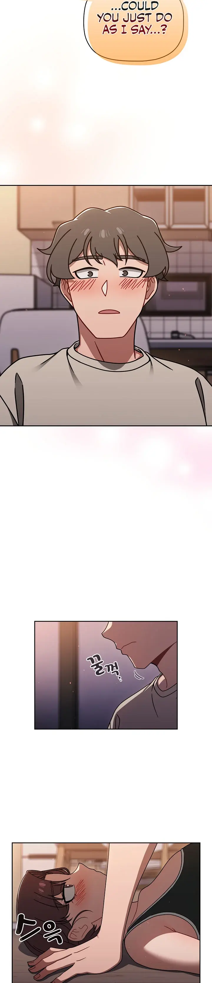 Switch On Chapter 51 - Page 15