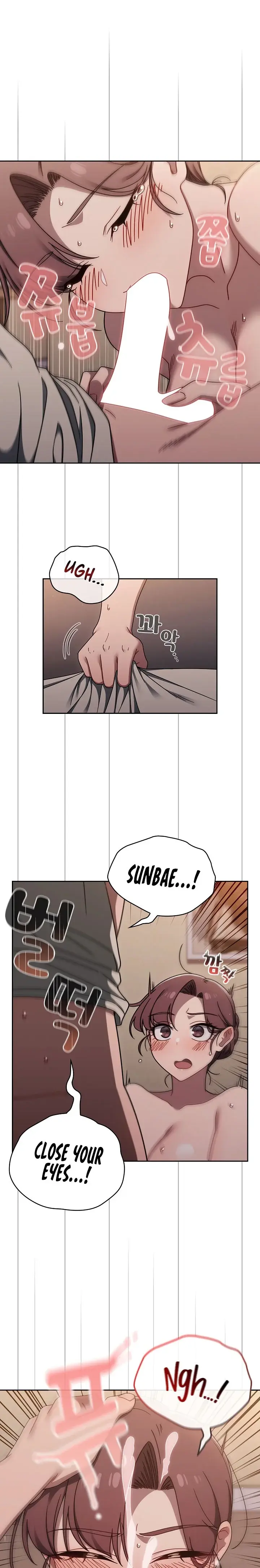 Switch On Chapter 52 - Page 17