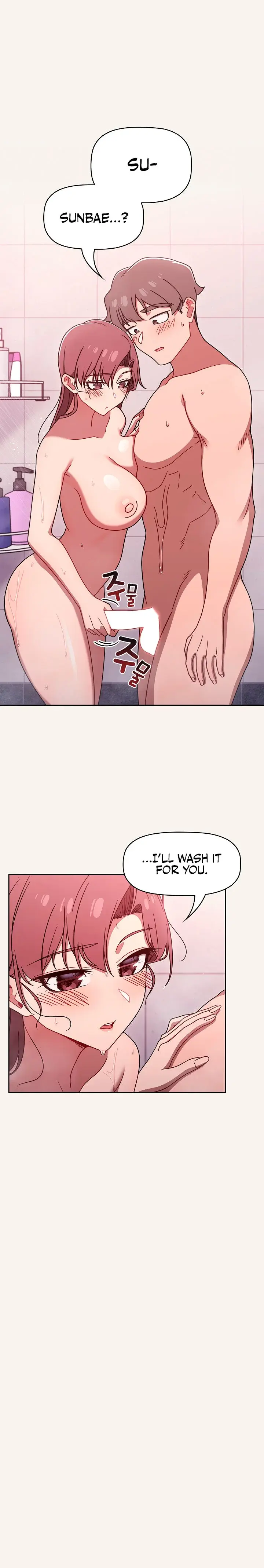 Switch On Chapter 53 - Page 6