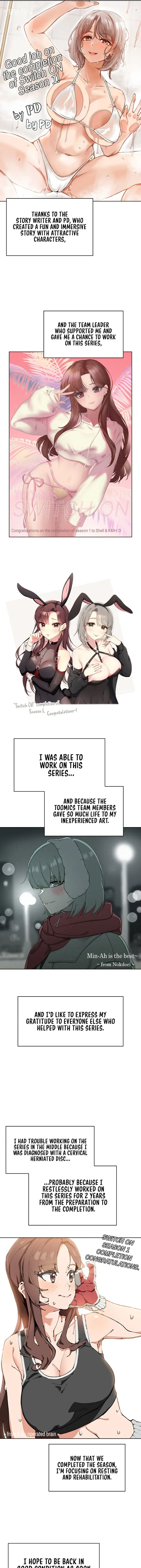 Switch On Chapter 56.5 - Page 4