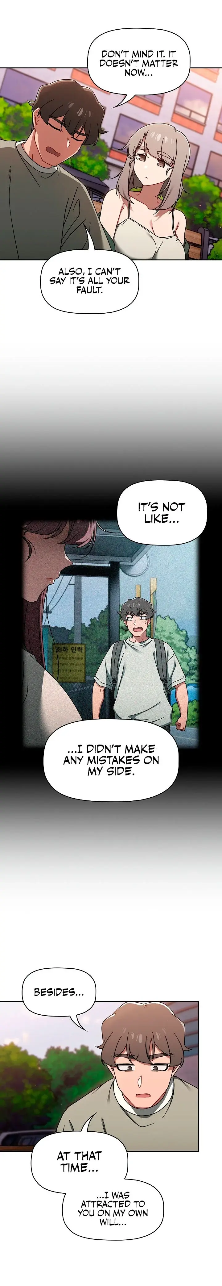 Switch On Chapter 56 - Page 18