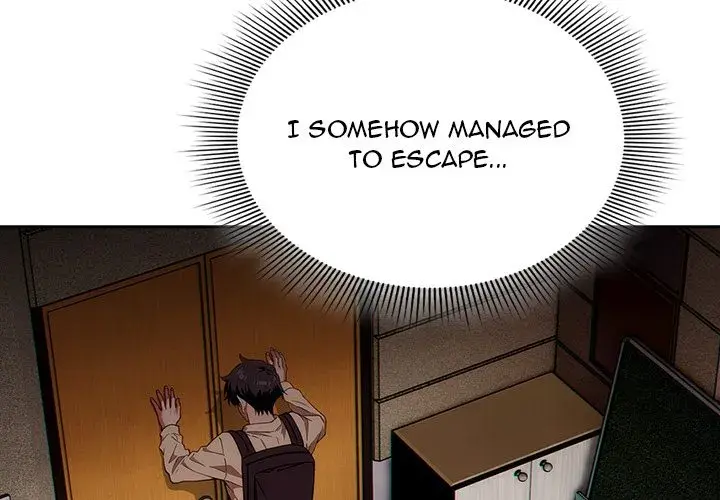 Switch On Chapter 59 - Page 3