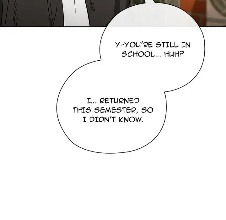 Switch On Chapter 65 - Page 17