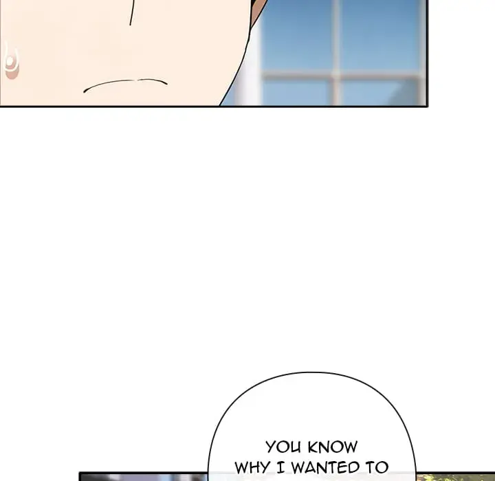Switch On Chapter 71 - Page 17