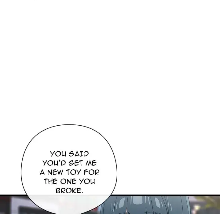 Switch On Chapter 71 - Page 19