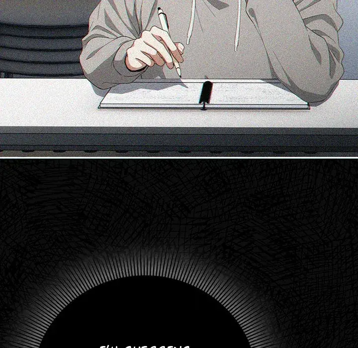 Switch On Chapter 74 - Page 15