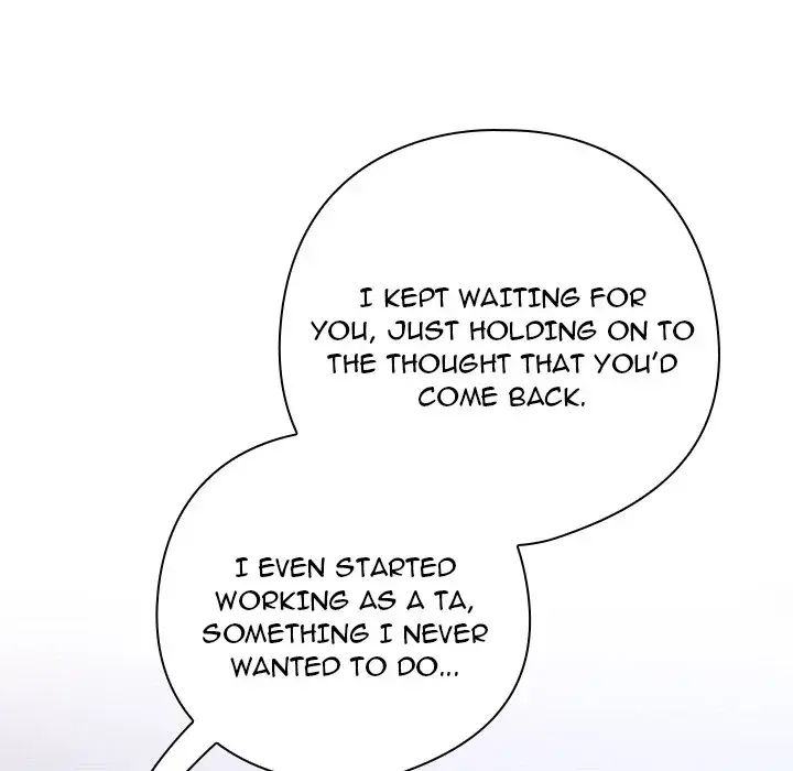 Switch On Chapter 76 - Page 6