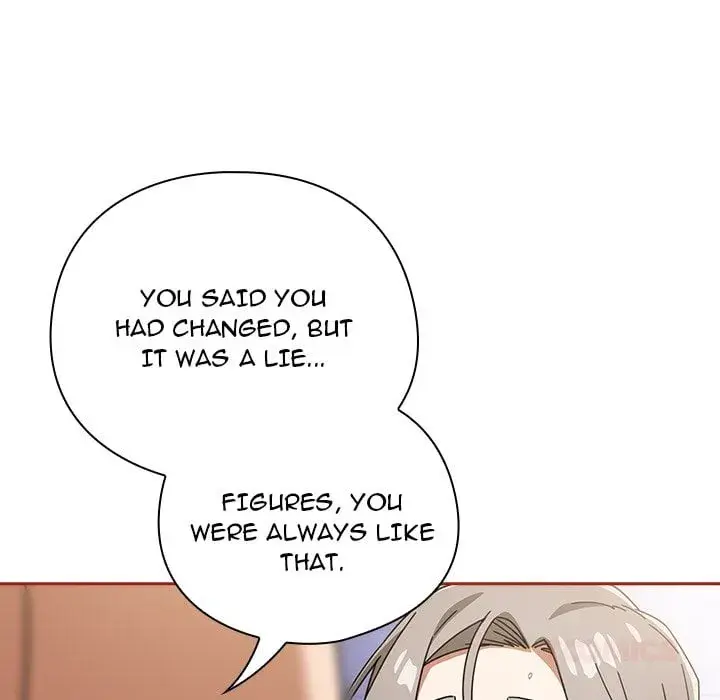 Switch On Chapter 77 - Page 14