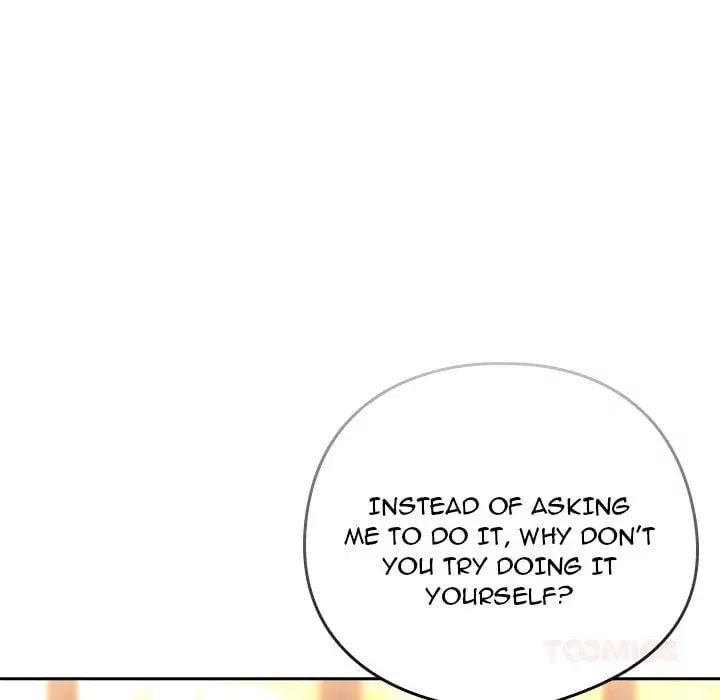 Switch On Chapter 81 - Page 14