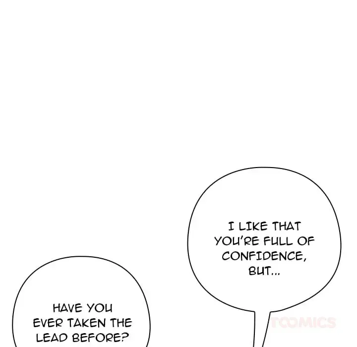Switch On Chapter 82 - Page 8