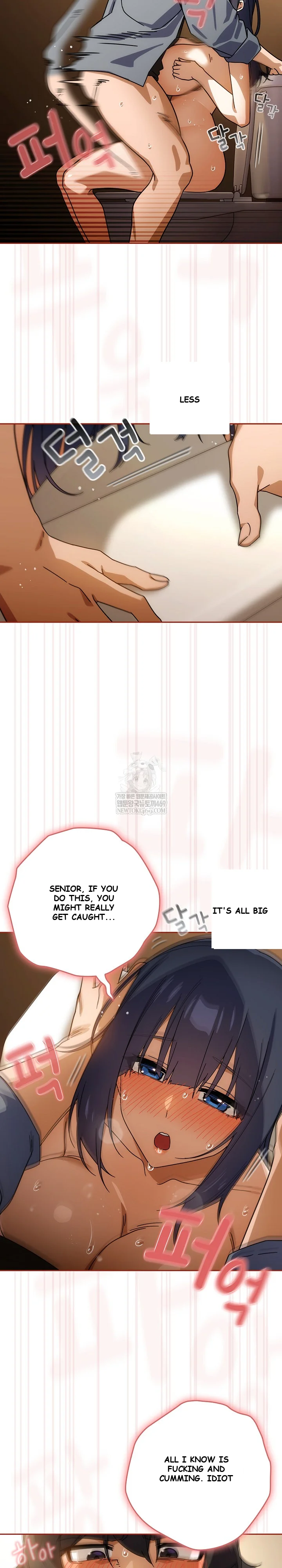 Switch On Chapter 84 - Page 13