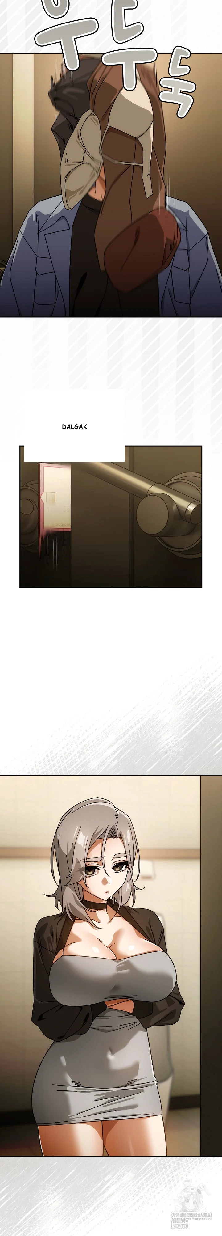 Switch On Chapter 84 - Page 25