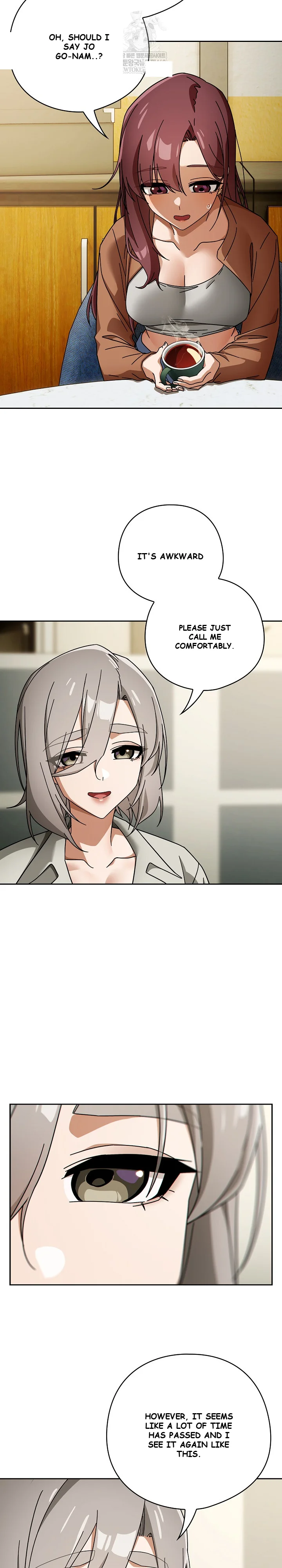 Switch On Chapter 86 - Page 7