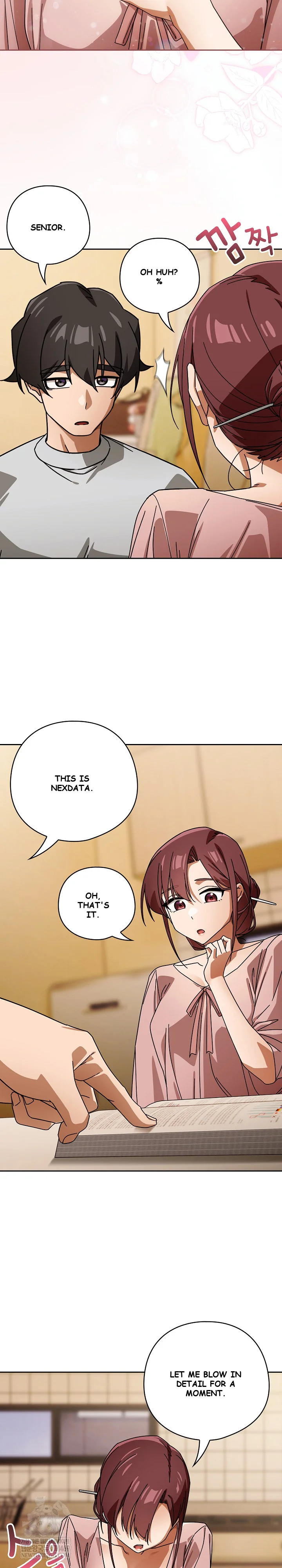 Switch On Chapter 87 - Page 19