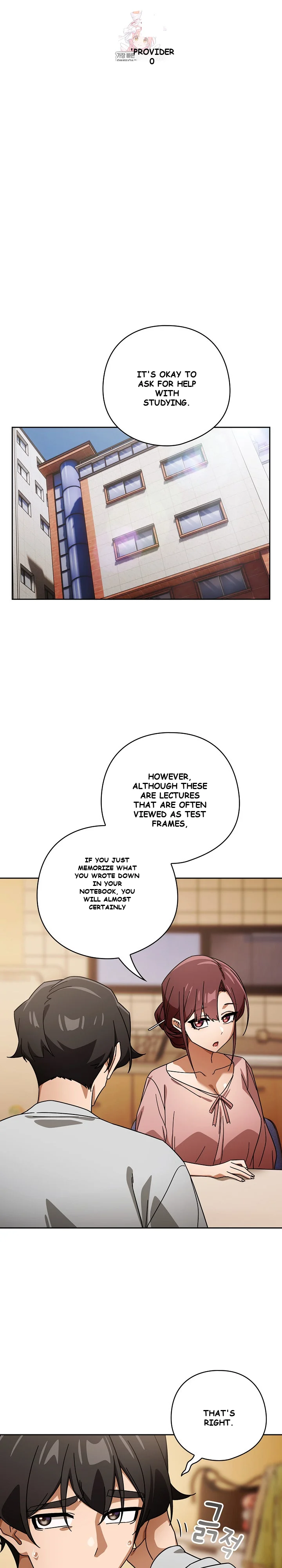 Switch On Chapter 87 - Page 2