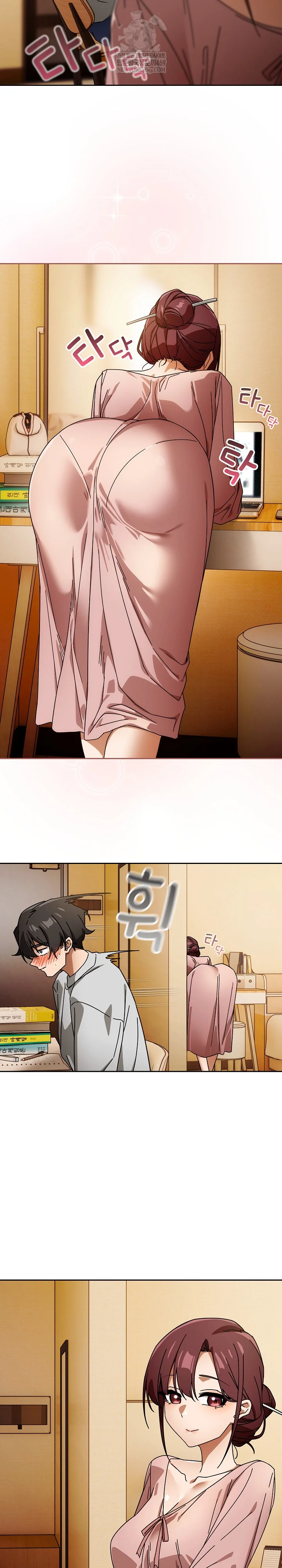 Switch On Chapter 87 - Page 7