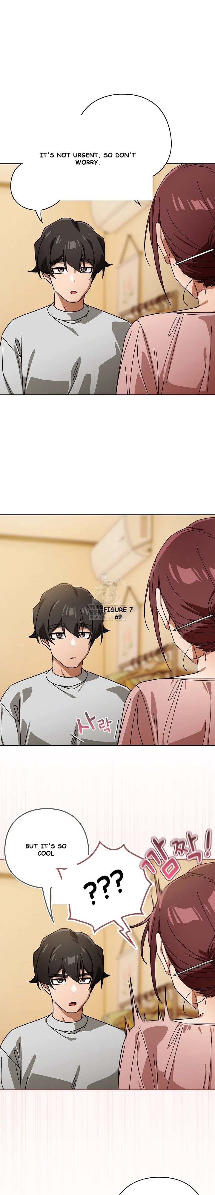 Switch On Chapter 87 - Page 9