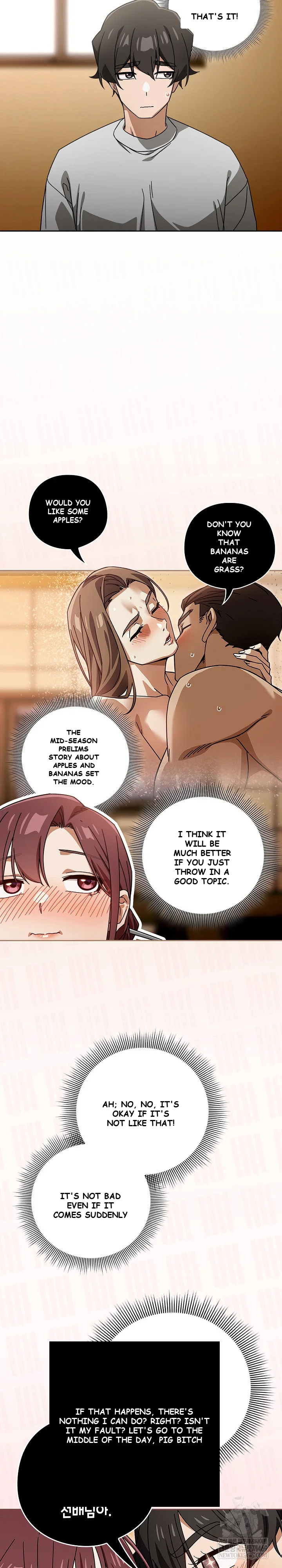 Switch On Chapter 88 - Page 10