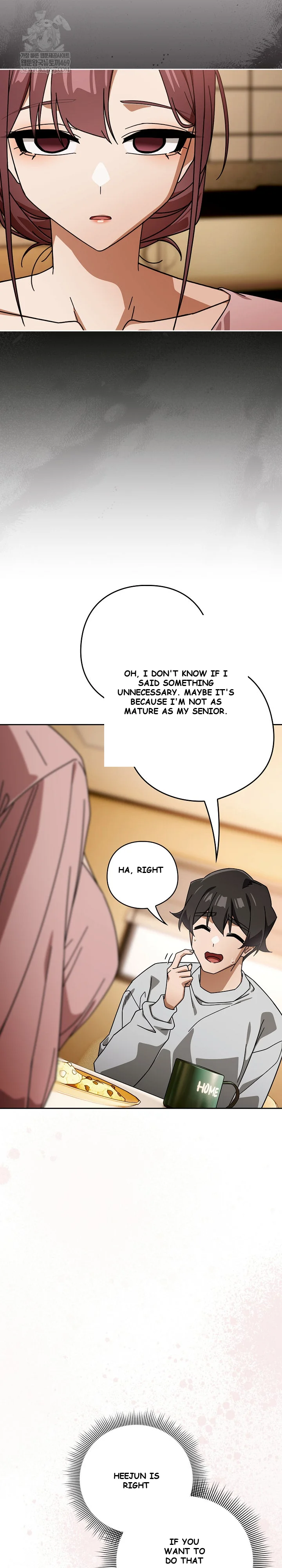 Switch On Chapter 88 - Page 14