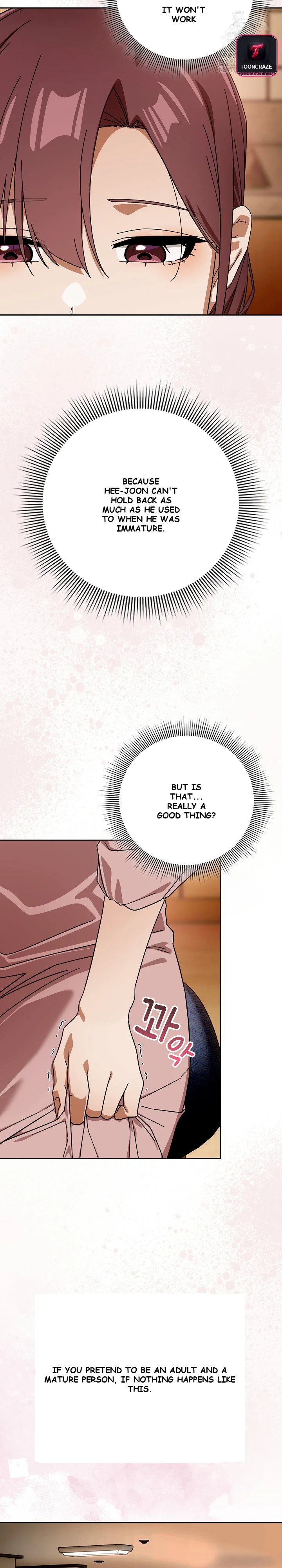 Switch On Chapter 88 - Page 15