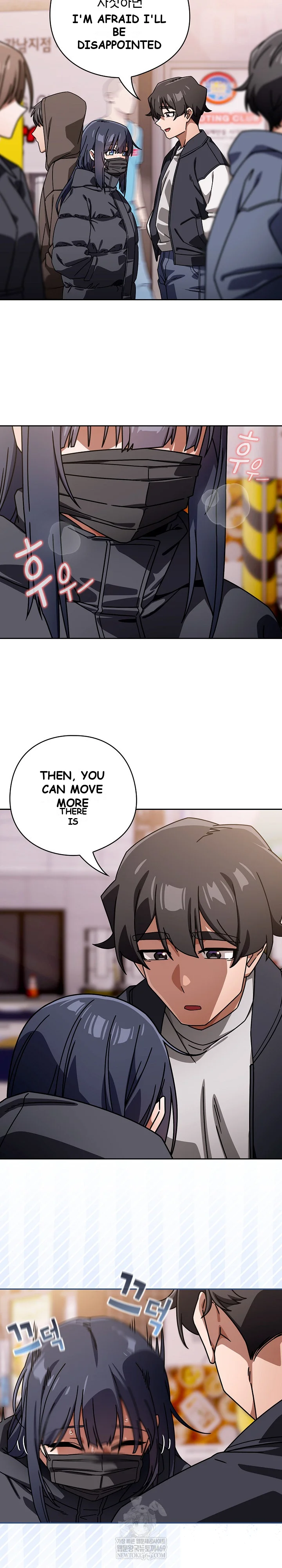Switch On Chapter 95 - Page 18