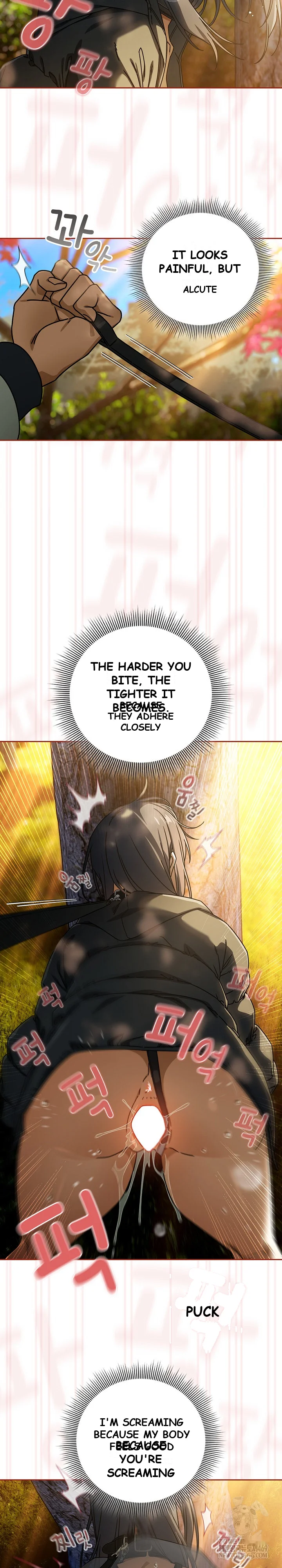 Switch On Chapter 95 - Page 6
