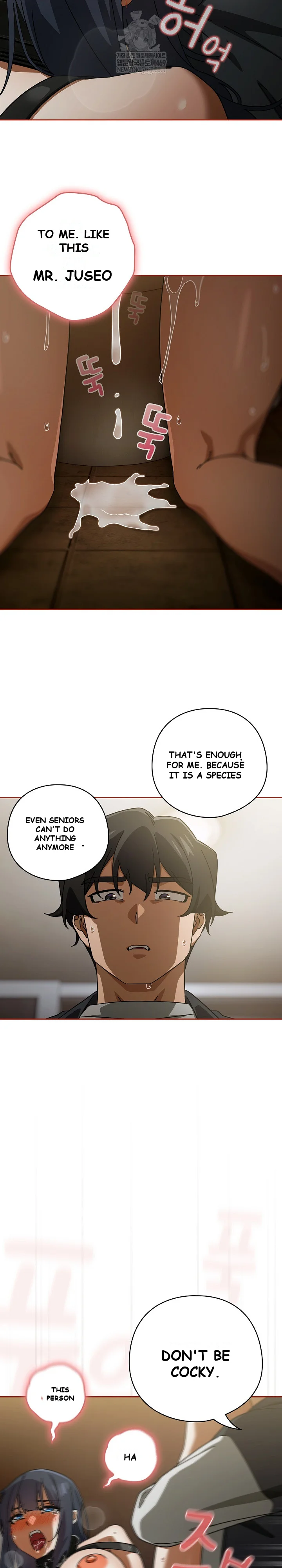 Switch On Chapter 96 - Page 11