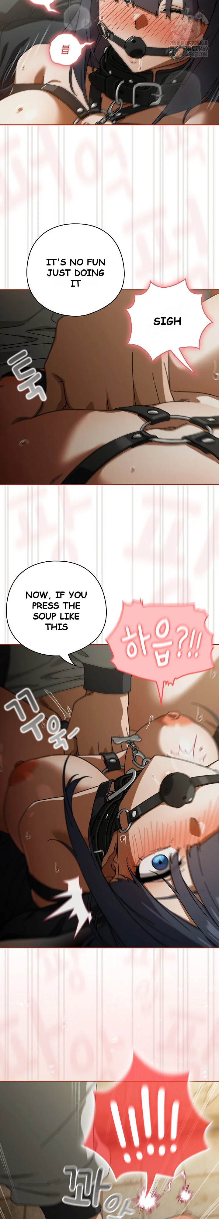 Switch On Chapter 96 - Page 4