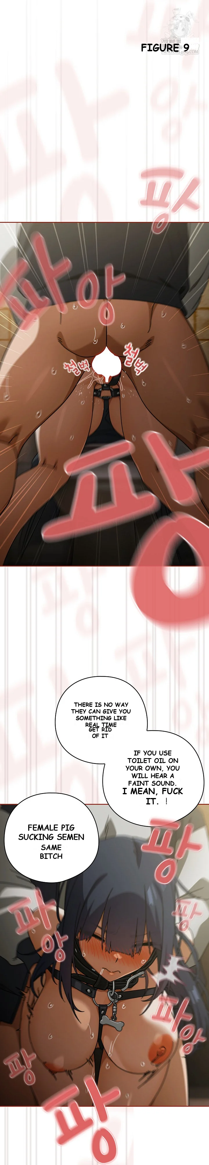 Switch On Chapter 96 - Page 8