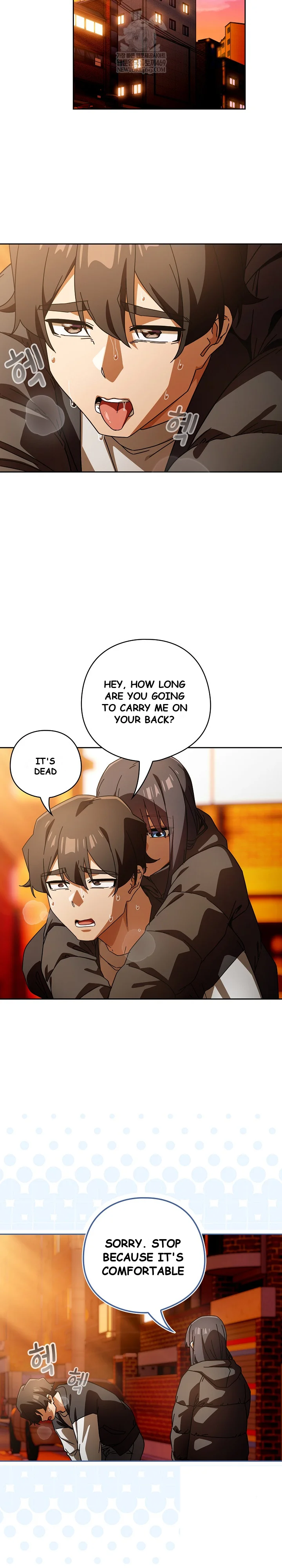 Switch On Chapter 97 - Page 23