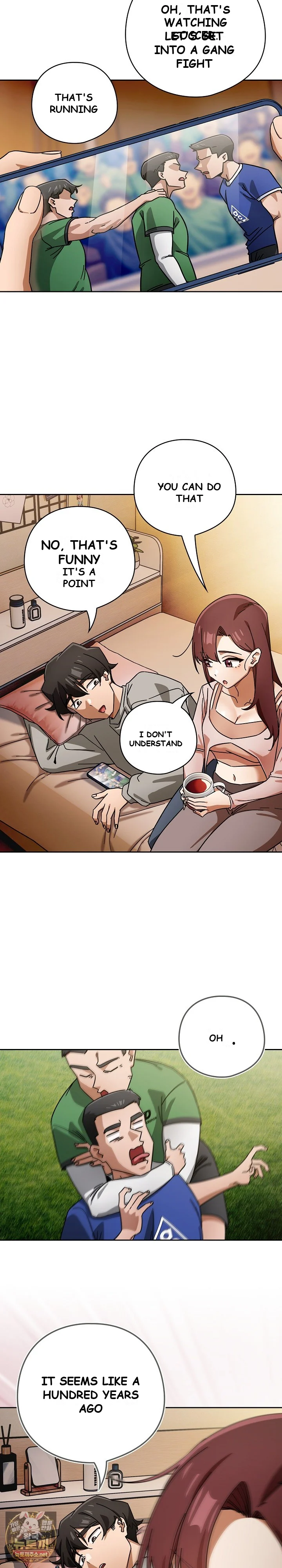Switch On Chapter 98 - Page 18