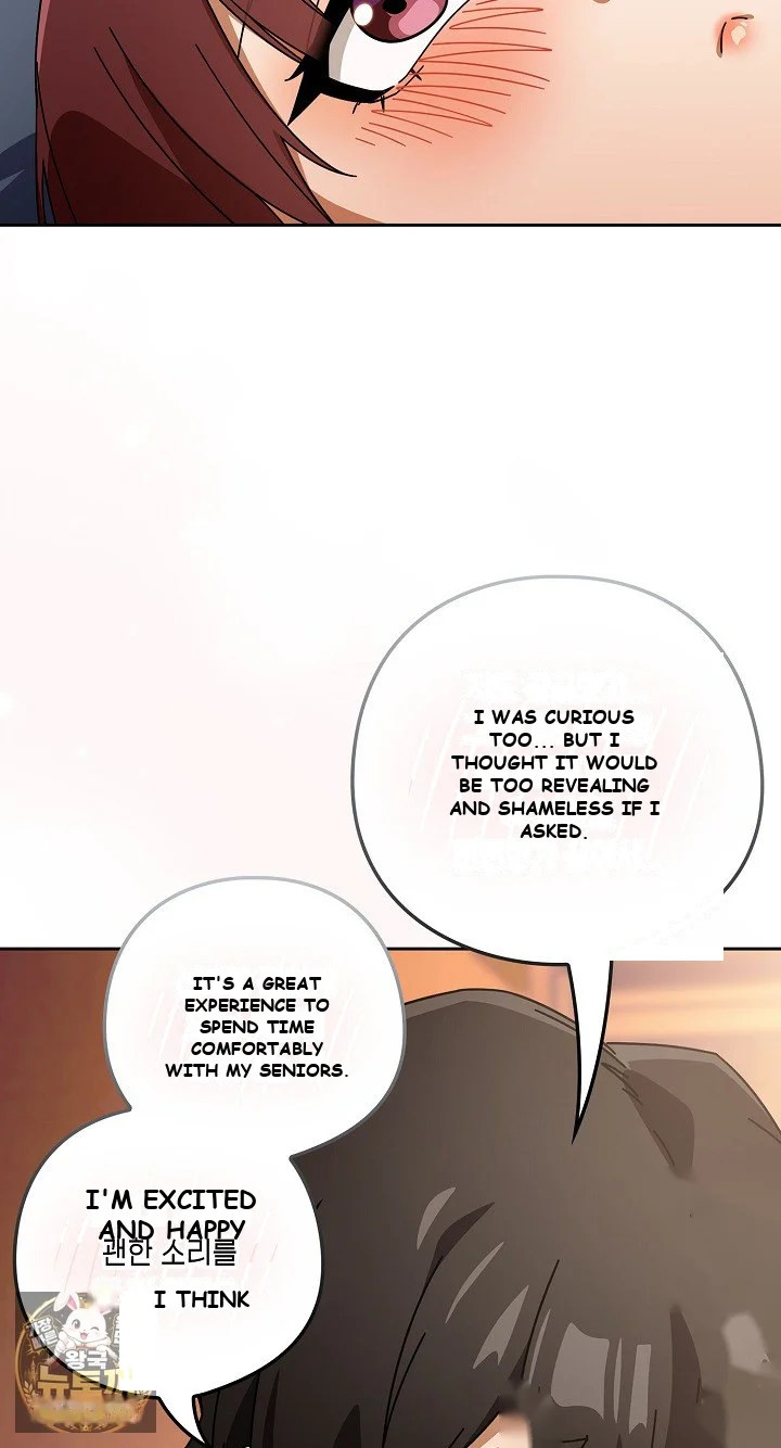Switch On Chapter 99 - Page 12