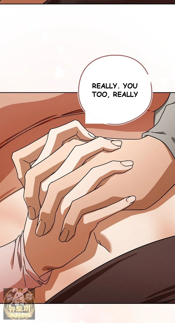 Switch On Chapter 99 - Page 17