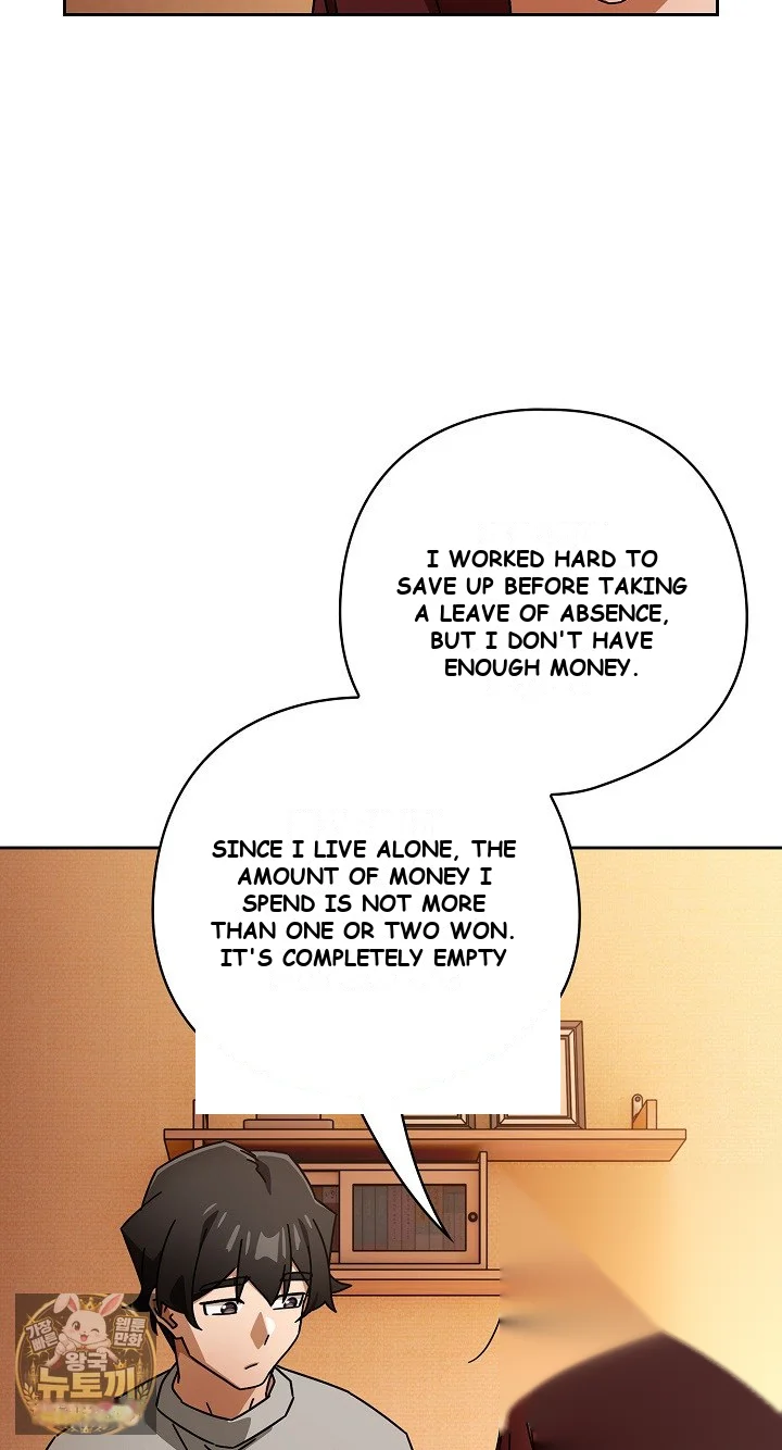 Switch On Chapter 99 - Page 21