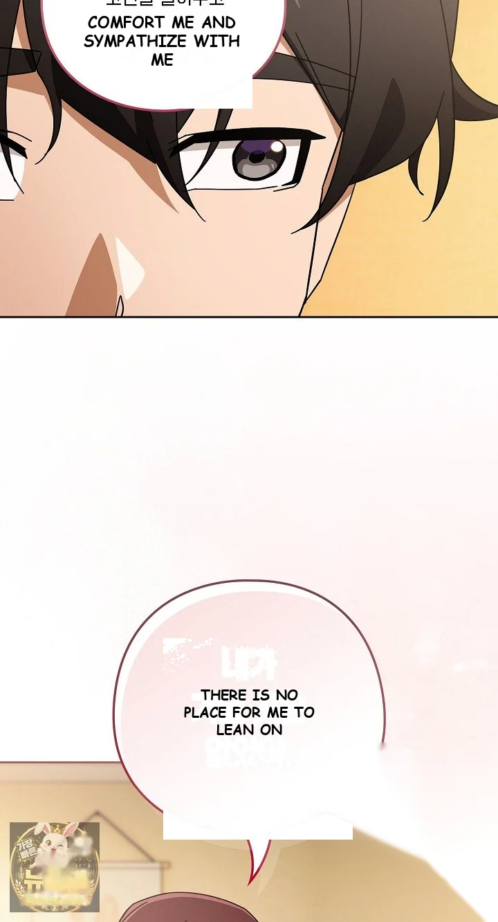 Switch On Chapter 99 - Page 35