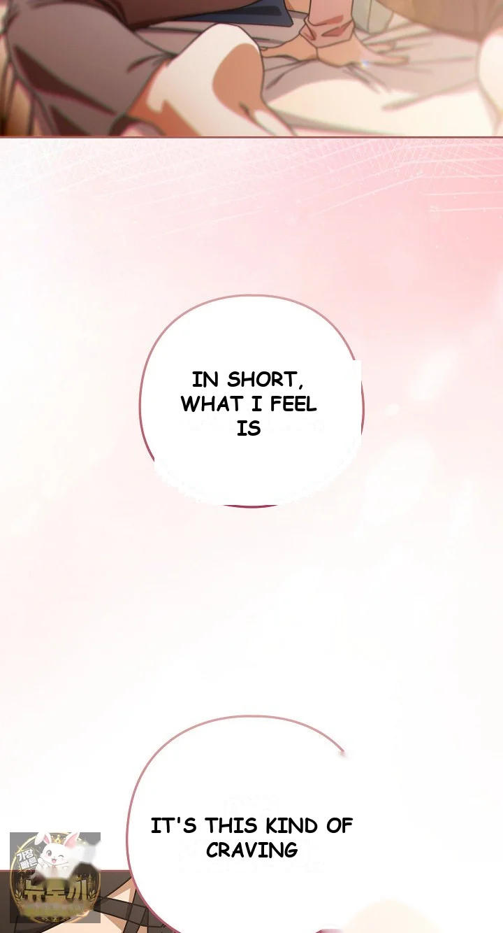 Switch On Chapter 99 - Page 39