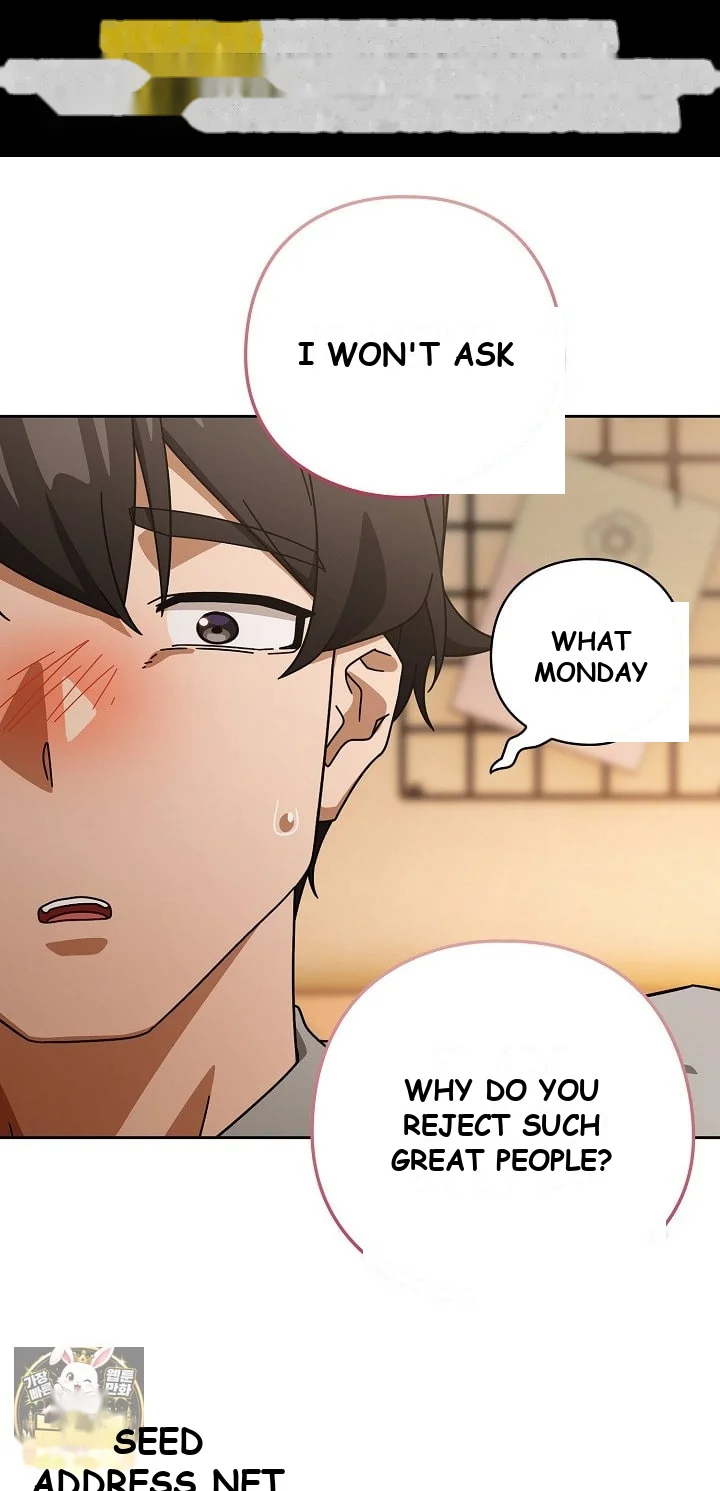 Switch On Chapter 99 - Page 46